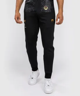 UFC Adrenaline by Venum Authentic Fight Night Men’s Walkout Pant - Champion